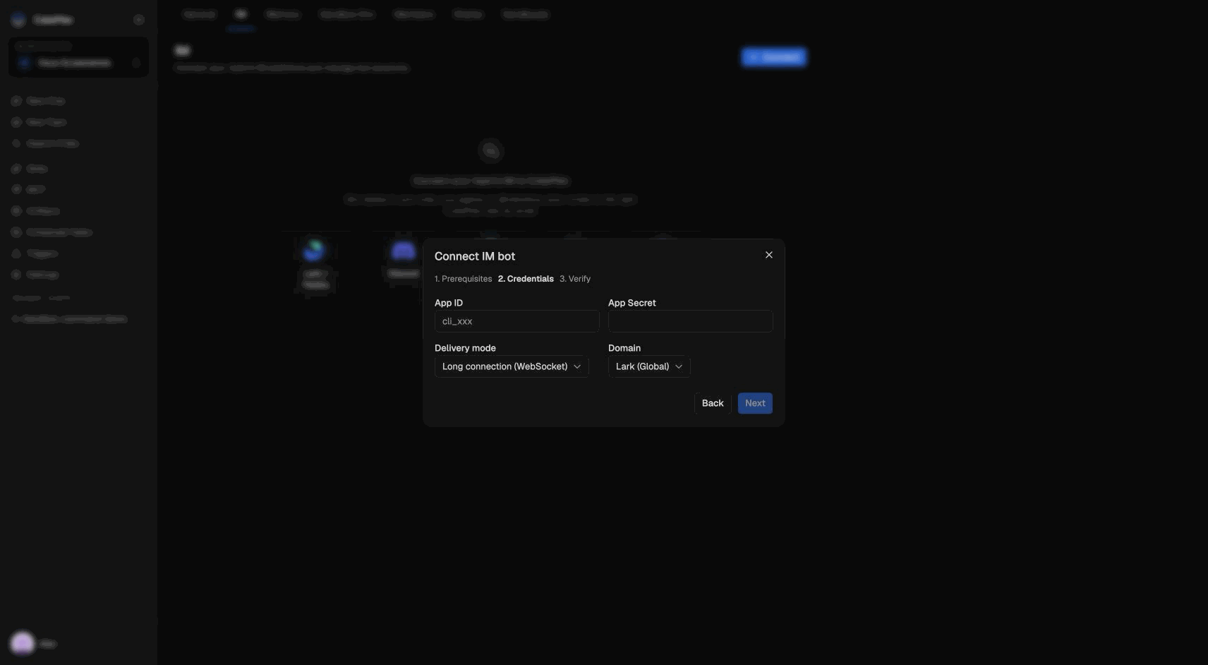 CubePlex Feishu account connection form