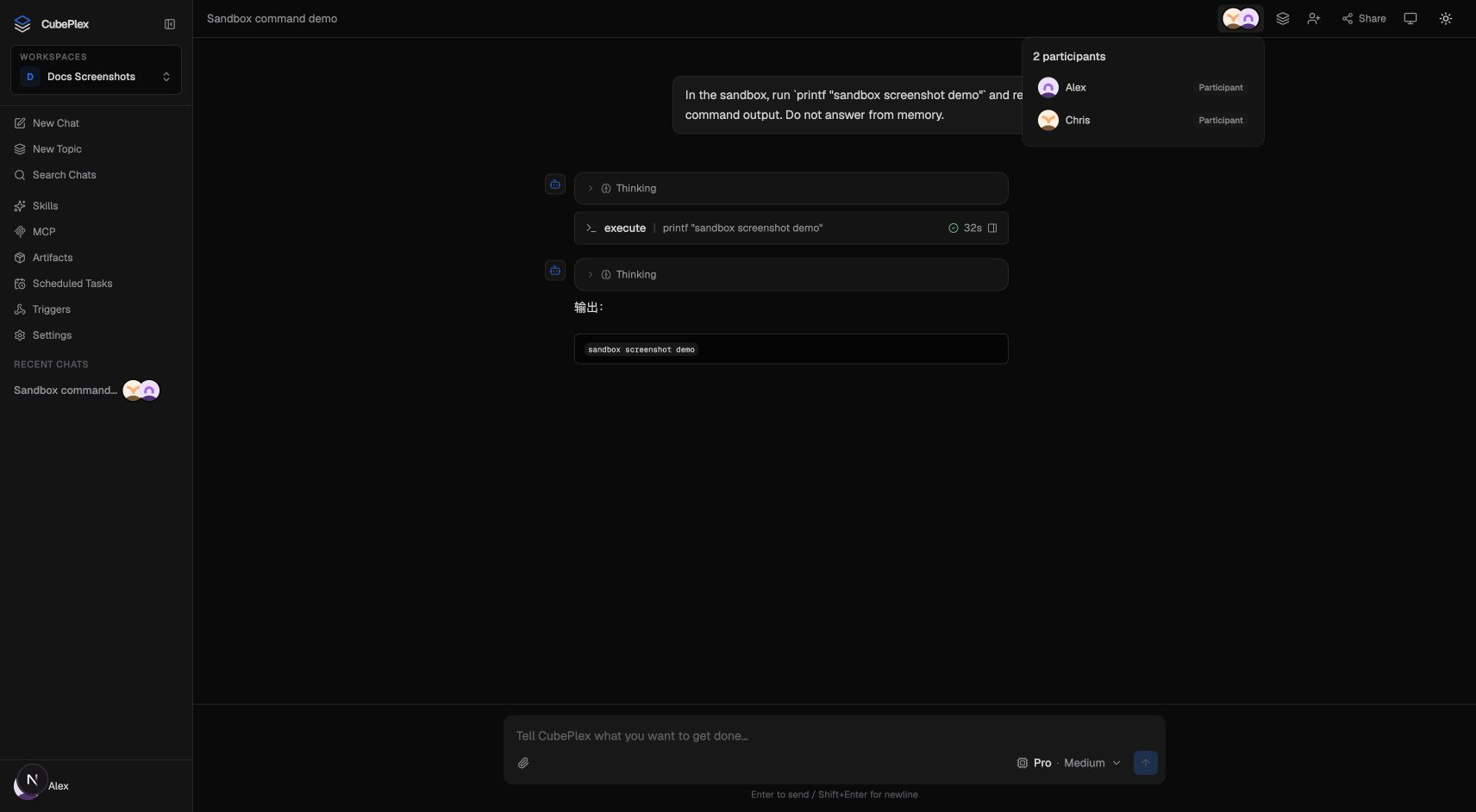 Two participants shown in the group chat header
