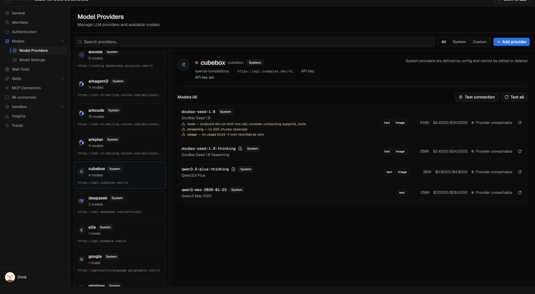 Admin 模型提供商详情，显示端点、API 密钥状态和可用模型